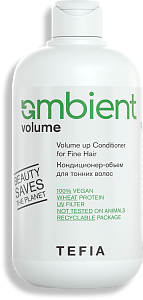 TEFIA | Кондиционер-объем для тонких волос в категории — Volume, объем 250 мл. Volume up Conditioner for Fine Hair.